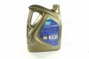 Купити Моторне масло I - Sint Tech F 5W-30 (4 л) Eni 100997 (фото3) підбір по VIN коду, ціна 1288 грн.