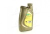 Купити Моторне масло I - Sint 5W-30 (1 л) Eni 101681 (фото3) підбір по VIN коду, ціна 364 грн.