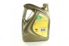 Купити Моторне масло I - Sint 5W-30 (4 л) BMW E36, Volkswagen Passat, Mitsubishi ASX, Outlander, Seat Ibiza, Opel Corsa, Kadett, Vectra, Ascona, Toyota Land Cruiser, Mercedes W202 Eni 101682 (фото3) підбір по VIN коду, ціна 1395 грн.