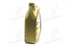 Купити Моторне масло I - Sint 10W-40 (4 л) Eni 102482 (фото2) підбір по VIN коду, ціна 1066 грн.
