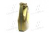 Купити Моторне масло I - Sint 10W-40 (4 л) Eni 102482 (фото4) підбір по VIN коду, ціна 1066 грн.