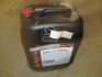 Купити Олива трансміс. ROTRA FE 75W-90 GL-4 (Каністра 20л) Eni 128050 (фото1) підбір по VIN коду, ціна 7425 грн.