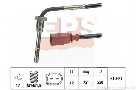 Датчик температури випускних газів VAG Polo 1.2TDi/1.6TDi 09-/Fabia 1.2TDi/1.6TDi 10- EPS 1.220.018
