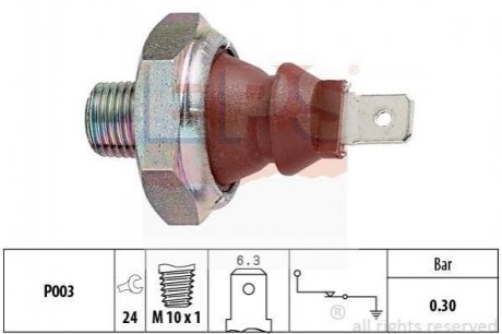 FIAT Датчик давл. масла 0.3bar Alfa Romeo 155/164/33/75/90,Rover 800 EPS 1.800.010