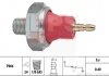 Купить OPEL Датчик давления масла ASTRA,CORSA 82- (0,4bar) EPS 1.800.015 (фото1) подбор по VIN коду, цена 112 грн.
