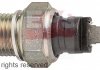 Купити Датчик тиску оливи Ford Scorpio, Peugeot 405, 306, Citroen Berlingo, Peugeot 604, Partner, Citroen Xsara, Peugeot 206, 605 EPS 1.800.021 (фото2) підбір по VIN коду, ціна 126 грн.