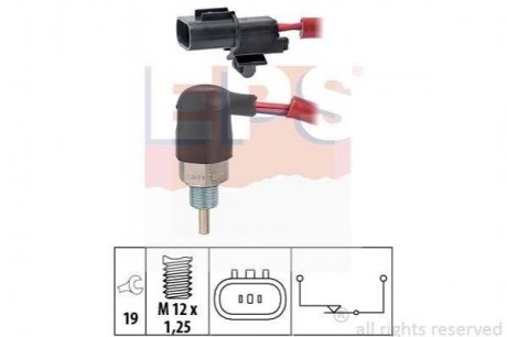 Выключатель света заднего хода MITSUBISHI PAJERO 91- Mitsubishi Pajero EPS 1.860.176