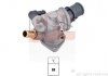 Купити Термостат ALFA 145/146 (930) 1.6 i.e. 16V T.S., 1.8 i.e. 16V, 2.0 16V Lancia Delta, Alfa Romeo 146, 145, 156, Fiat Punto, Alfa Romeo 147, GT EPS 1.880.122 (фото1) підбір по VIN коду, ціна 1204 грн.