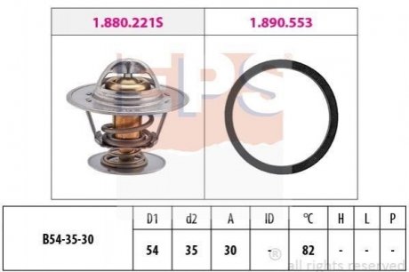 Купити VW Термостат (Made in Italy!) 80°C 1,4-1,8Audi 80, A6,Opel Astra F,Omega A Opel Astra EPS 1.880.221 (фото1) підбір по VIN коду, ціна 419 грн.