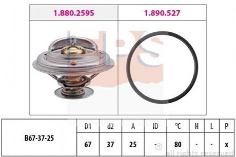 FORD Термостат (Made in Italy!) 80°C Galaxy 2,8 95-, Golf III,IV 94-, LT28-50 2,4D,T4 EPS 1.880.259