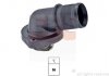 Купити Термостат 89C Citroen C2/C3/C4 1,1-1,6 16V HDI 04.02- Peugeot 306, Citroen Berlingo, C3, Peugeot Partner, Citroen Xsara, C2, Nemo, Peugeot Bipper EPS 1.880.308 (фото1) підбір по VIN коду, ціна 601 грн.