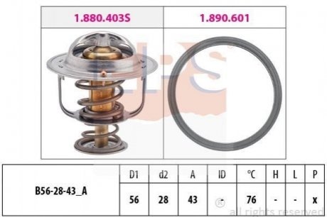 MITSUBISHI Термостат (Made in Italy!) с прокладкой 76С Lancer V/VI, Pajero II/III, Colt 1,5 -05. Mitsubishi Lancer, Colt, Galant, Pajero EPS 1.880.403