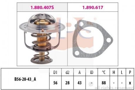 TOYOTA Термостат з прокладкою Avensis 2.0 -08,Nissan Primera 2.0d EPS 1.880.407