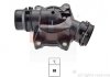 Купить Термостат BMW 88C E39/46 99-> 3/5/7Diesel BMW E38, E39, X5, E46, Opel Omega, Land Rover Range Rover, BMW E60 EPS 1.880.429 (фото1) подбор по VIN коду, цена 1063 грн.