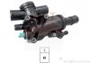 Купить Термостат Fiat Scudo/Ford C-Max/Focus II/PSA C4/C8/Jumpy/307/308/407/508/Volvo S40/V50 2.0Jtd/Hdi/Tdci Peugeot 508, Ford Mondeo, Galaxy, Peugeot Expert, Ford Focus, C-Max, Fiat Scudo, Peugeot 307, 407, Volvo S40, V50 EPS 1.880.748 (фото1) подбор по VIN коду, цена 1294 грн.