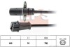 Купить FIAT Датчик оборотов двигателя Tipo,Tempra 1.9TDS 88-,Ducato,Citroen Jumper 00- EPS 1.953.001 (фото1) подбор по VIN коду, цена 779 грн.