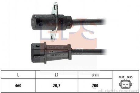 FIAT Датчик оборотов двигателя Uno,RENAULT Master 2,5D -98. Ford Escort, Fiat Uno, Lancia Delta, Thema, Fiat Croma, Alfa Romeo 33, 75, Renault Master EPS 1.953.005