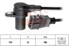 Купити FIAT ДАТЧИК ОБОРОТІВ ДВИГУНА Albea,Palio,Punto,Hyundai H-1,Kia Clarus,Sportage EPS 1.953.046 (фото1) підбір по VIN коду, ціна 1048 грн.