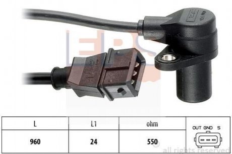 BMW ДАТЧИК ОБОРОТІВ ДВИГУНА 318I 92- BMW E36, E34 EPS 1.953.087