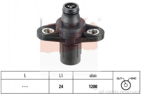 DB Датчик оборотов двигателя W202, W124, W140 Mercedes W124, S124, C124, C207, C238, A124, A207, A238, W140, C140, W202, G-Class, SsangYong Korando EPS 1.953.112