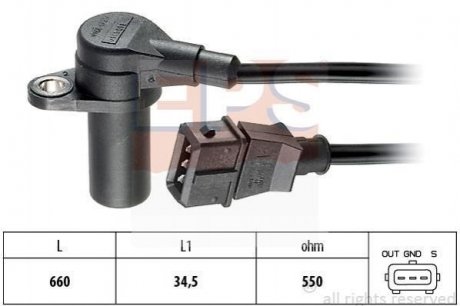 OPEL Датчик оборотов двигателя Astra F 1.4I 91- Opel Corsa, Vectra, Astra, Combo EPS 1.953.149