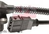 Купить OPEL Датчик оборотов двигателя Astra F,Omega A/B,Vectra A/B 1.8/2.0 88- Opel Vectra, Astra, Omega EPS 1.953.164 (фото2) подбор по VIN коду, цена 953 грн.