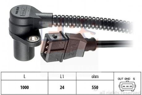 Датчик положення колінвала Opel Astra F, Omega B, Vectra A 1 Opel Kadett, Ascona, Vectra, Omega, Astra, Frontera EPS 1.953.164