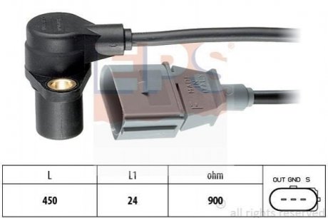 VW ДАТЧИК ОБОРОТІВ ДВИГУНА Audi A4/6/8,Skoda SuperB,Passat 96 1.8/3.0- Audi A6, A4, Volkswagen Passat, Skoda Octavia, Audi TT, Volkswagen Transporter, Skoda Superb, Seat Leon, Volkswagen Phaeton, Touareg, Golf EPS 1.953.205