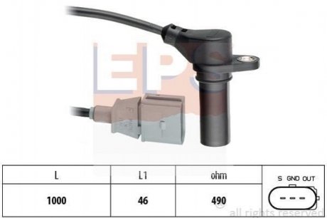 VW Датчик оборотов двигателя Audi A4/A6, VW,Skoda SuperB,Passat 1.9/2.0TDI 98- EPS 1.953.218