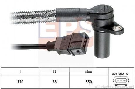 OPEL Датчик оборотов двигателя Omega B 2.5I 94- Opel Omega EPS 1.953.230