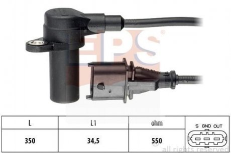 Датчик положення к/вала Opel Astra F/G, Meriva, Vecrta B/C, Zafira A 1.6-1.8 98- Opel Vectra, Astra, Zafira EPS 1.953.236