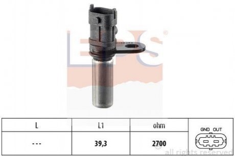 Датчик імпульсів Opel Astra G/H/Corsa C/Vectra B/C/Zafira 1.4-1.6i 16V 95- Opel Vectra, Astra, Zafira, Corsa, Combo, Meriva, Fiat Stilo EPS 1.953.288