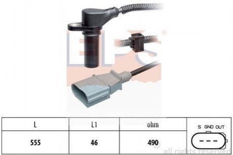 VW Датчик оборотов двигателя Sharan,Polo,Skoda Fabia,Roomster,Seat 1.9TDI 96- Skoda Roomster, Fabia, Octavia, Volkswagen Polo, Seat Ibiza, Cordoba, Volkswagen Sharan EPS 1.953.505