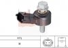 Купити OPEL Датчик детонації Vectra C 2,8 SAAB 9-3, Alfa Romeo 159, Opel Vectra, Alfa Romeo Brera, Chevrolet Captiva EPS 1.957.012 (фото1) підбір по VIN коду, ціна 784 грн.