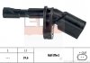 Купити Датчик ABS VAG Octavia/Golf/Passat 99- задн. прав Seat Leon, Volkswagen Touran, Golf, Skoda Octavia, Volkswagen Passat, Skoda Superb, Volkswagen Jetta, Sharan, Audi A3, Skoda Yeti, Audi TT EPS 1.960.008 (фото1) підбір по VIN коду, ціна 600 грн.