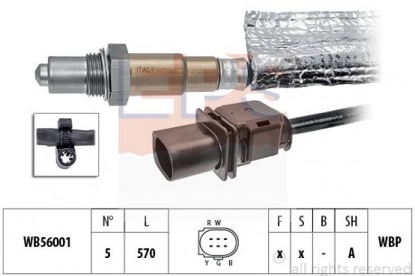 Лямбда-зонд (5-конт.) Audi Q7 3.0TDI 07-15/Chevrolet Aveo (T300) 1.3D 11-15/Opel Astra J 1.3CDTI 09-15/Corsa D 1.3CDTI Opel Astra, Corsa, Audi Q7, Chevrolet Aveo, Opel Meriva EPS 1.998.412