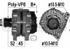 Купить Генератор Citroen C4, Peugeot 508, Citroen C8, Peugeot 5008, 807, Citroen DS4, C3, Berlingo, Peugeot 208, Citroen DS5, Peugeot Partner ERA 209433 (фото1) подбор по VIN коду, цена 21869 грн.