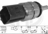 Купити Датчик температури Hyundai Sonata, Santa Fe, Chevrolet Aveo, Hyundai I10, Daewoo Matiz, Hyundai Getz, KIA Picanto, Optima, Sorento, Hyundai IX35, KIA Cerato ERA 330582 (фото1) підбір по VIN коду, ціна 391 грн.