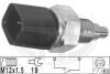 Купить Выключатель света заднего хода Chevrolet Captiva, Cruze, Opel Astra, Zafira, Chevrolet Aveo ERA 330817 (фото1) подбор по VIN коду, цена 596 грн.