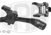 Купити Перемикач Audi A6, Volkswagen Sharan, Ford Galaxy, Audi A3, Skoda Octavia, Volkswagen Passat, Golf, Bora, Seat Leon, Skoda Fabia, Audi Allroad ERA 440250 (фото1) підбір по VIN коду, ціна 790 грн.