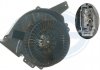 Купить Вентилятор салона Audi A2, Skoda Fabia, Volkswagen Polo, Seat Ibiza, Cordoba, Skoda Roomster ERA 664008 (фото1) подбор по VIN коду, цена 2086 грн.