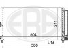 Купити Радіатор Lancia Musa, Fiat Punto, Doblo ERA 667000 (фото1) підбір по VIN коду, ціна 2859 грн.