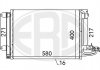 Купити Радіатор Seat Leon, Volkswagen Touran, Caddy, Golf, Skoda Octavia, Superb, Audi A3, Skoda Yeti, Audi TT, Volkswagen EOS, Jetta ERA 667003 (фото1) підбір по VIN коду, ціна 4145 грн.