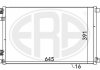 Купить Радиатор кондиционера Renault Megane, Scenic, Grand Scenic ERA 667021 (фото1) подбор по VIN коду, цена 2755 грн.