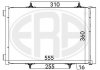 Купить Радиатор кондиционера Citroen DS3, C3, Peugeot 208, 207, Citroen C2, Peugeot 2008, Citroen C4 ERA 667025 (фото1) подбор по VIN коду, цена 3150 грн.