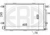 Купити Радіатор Audi A4 ERA 667052 (фото1) підбір по VIN коду, ціна 3330 грн.