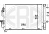 Купить Радиатор кондиционера с осушителем Opel Astra, Zafira ERA 667056 (фото1) подбор по VIN коду, цена 3785 грн.