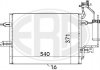 Купити Радіатор кондиціонера Opel Meriva ERA 667058 (фото1) підбір по VIN коду, ціна 3360 грн.