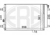 Купити Радіатор кондиціонера Volkswagen Sharan, Ford Galaxy ERA 667059 (фото1) підбір по VIN коду, ціна 3805 грн.