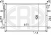 Купити Радіатор кондиціонера Audi A4 ERA 667060 (фото1) підбір по VIN коду, ціна 3129 грн.